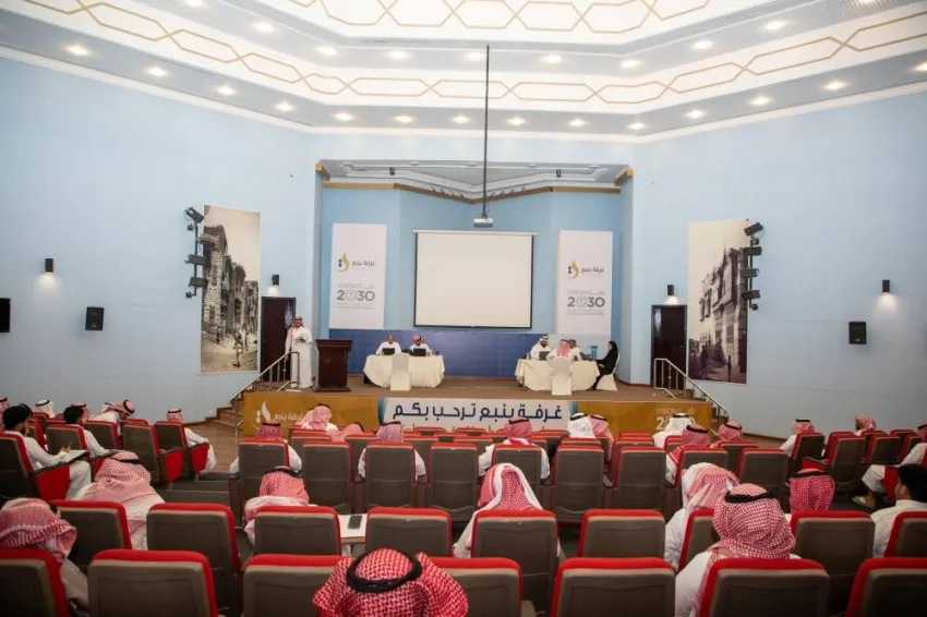 غرفة ينبع تُقيم حدثاً توظيفياً يتيح 65 فرصة عمل لدعم التوطين وتمكين الشباب في المنطقة غرفة ينبع تُقيم حدثاً توظيفياً يتيح 65 فرصة عمل لدعم التوطين وتمكين الشباب في المنطقة