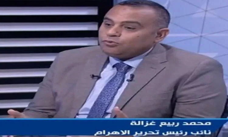 غزالة: مصر تمثل العائق الوحيد أمام المخطط الإسرائيلي في المنطقة غزالة: مصر تمثل العائق الوحيد أمام المخطط الإسرائيلي في المنطقة