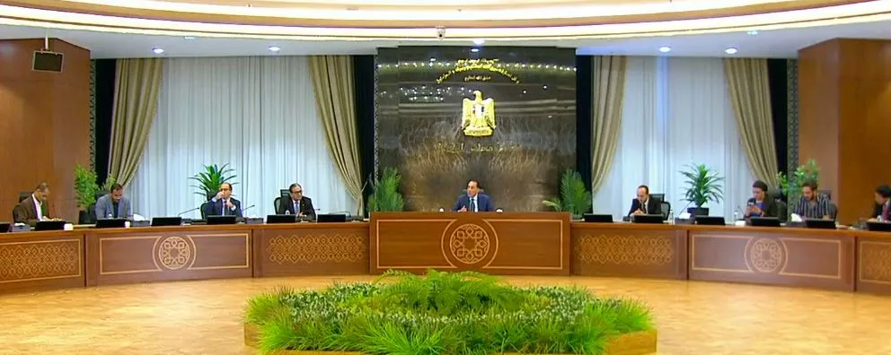 رئيس الوزراء: عائدات هيئة الأوقاف تبلغ حوالي 3 مليارات جنيه سنويًا… ويمكن زيادتها بفضل الإدارة الجيدة. رئيس الوزراء: عائدات هيئة الأوقاف تبلغ حوالي 3 مليارات جنيه سنويًا… ويمكن زيادتها بفضل الإدارة الجيدة.