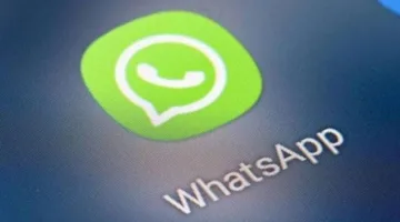 غوغل تُطور خاصية جديدة في تطبيق الرسائل قد تُهدد سيطرة واتساب وتيليغرام.