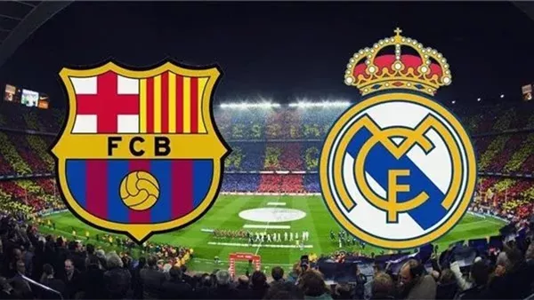 غيابات مباراة ريال مدريد وبرشلونة غدًا في الدوري الإسباني