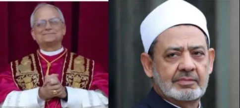 شيخ الأزهر وبابا الفاتيكان يتفقان على مواصلة مسيرة الحوار والتضامن بين الأديان
