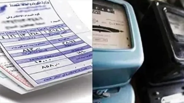 فاتورة كهرباء شهر مايو 2025 .. التفاصيل الكاملة للاستعلام