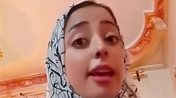 فتاة بعد اكتشاف تزوير عقد زواجها: أحتاج المساعدة لاستعادة حقي، لا أعرف إن كنت متزوجة أم مطلقة