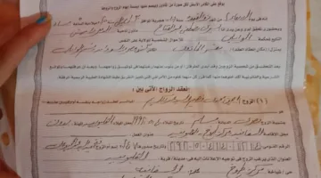 فتاة من طوخ تكشف عن عقد زواج مزور: تحملت الضرب بسبب حملي، وموثق عقدنا كان سمساراً.