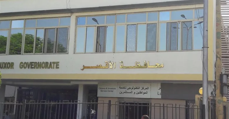 فتح المظاريف الفنية لمناقصة مشروع إنشاء “سوق الحبيل” في الأقصر خلال يونيو المقبل