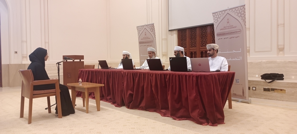 فتح باب التسجيل في مسابقة السلطان قابوس للقرآن الكريم لعام 1446هـ