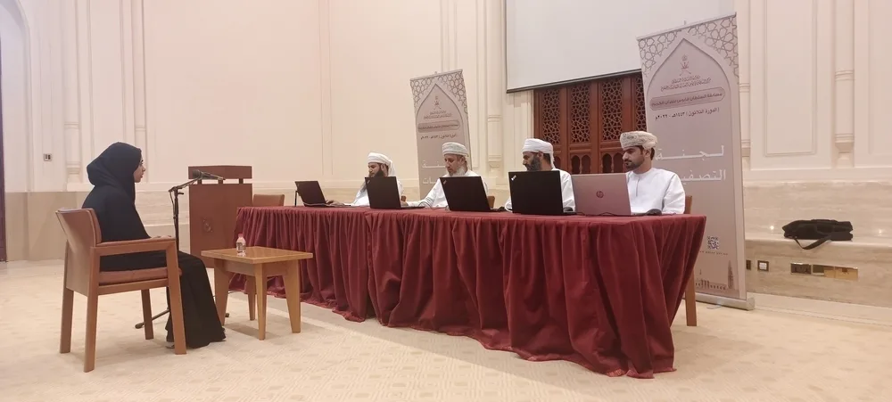 فتح باب التسجيل لمسابقة السلطان قابوس للقرآن الكريم – الدورة الثالثة والثلاثون فتح باب التسجيل لمسابقة السلطان قابوس للقرآن الكريم – الدورة الثالثة والثلاثون