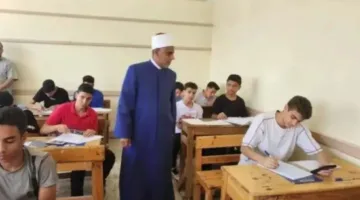 اليوم.. انتهاء فترة التقديم لوظيفة معلم مساعد لمادة الرياضيات في الأزهر الشريف 2025