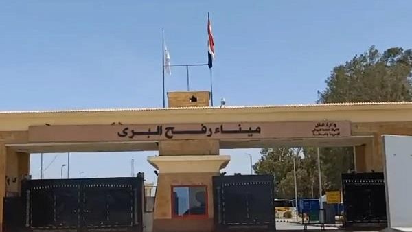 فتح ميناء رفح البري لليوم الـ 45: الاسعاف تنتظر المصابين الفلسطينيين