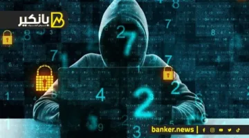 فخ ‘نقاط المكافآت’: أحدث طريقة لإهدار أموالك.. كن حذرًا ولا تدع أحدًا يخدعك!
