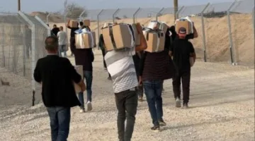 فخ ومسرحية وتحذير.. صور أظهرت الجيش الإسرائيلي وكشفت عن أخطر المؤامرات وقلبت الرأي العام.. مساعدات مشروطة بالاستسلام وثمن الوطن في صندوق.. من هم الأشخاص في الصور؟ وما هي مصالحهم؟ وما هو المخطط الخطير الذي يُدبَّر لغزة؟