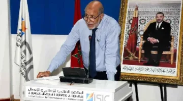فراقٌ خالد: مراسم تأبين في الرباط تستذكر مسيرة الصحفي أيوب الريمي وخصاله العظيمة
