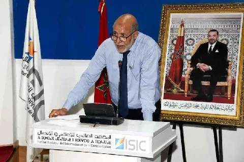 فراقٌ خالد: مراسم تأبين في الرباط تستذكر مسيرة الصحفي أيوب الريمي وخصاله العظيمة فراقٌ خالد: مراسم تأبين في الرباط تستذكر مسيرة الصحفي أيوب الريمي وخصاله العظيمة