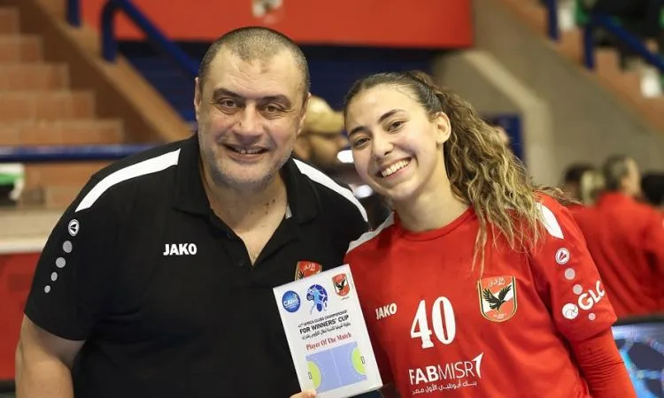 فرح الروبي تتألق كأفضل لاعبة في مباراة الأهلي وأول أغسطس بكأس الكؤوس الإفريقية لكرة اليد