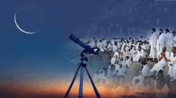 فرحة العيد تقترب.. 5 أيام من الإجازة المرتقبة