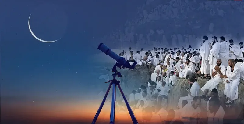 فرحة العيد تقترب.. 5 أيام من الإجازة المرتقبة فرحة العيد تقترب.. 5 أيام من الإجازة المرتقبة