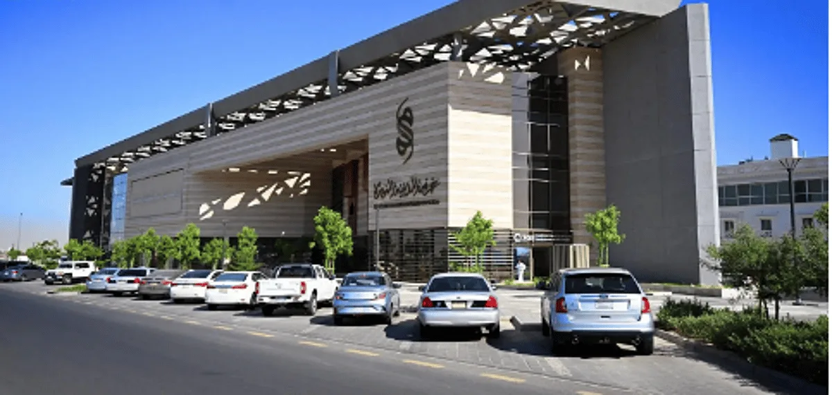 فرص استثمارية متميزة في مجالات النقل والتخزين والخدمات اللوجستية بمدينة المدينة المنورة فرص استثمارية متميزة في مجالات النقل والتخزين والخدمات اللوجستية بمدينة المدينة المنورة