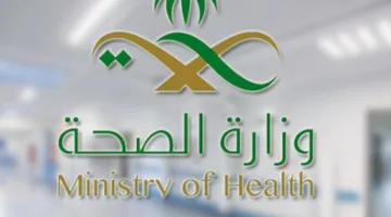 فرص تطوعية في المدينة المنورة من خلال مشروع سواعد الصحة لحج 1446هـ (رابط التسجيل)
