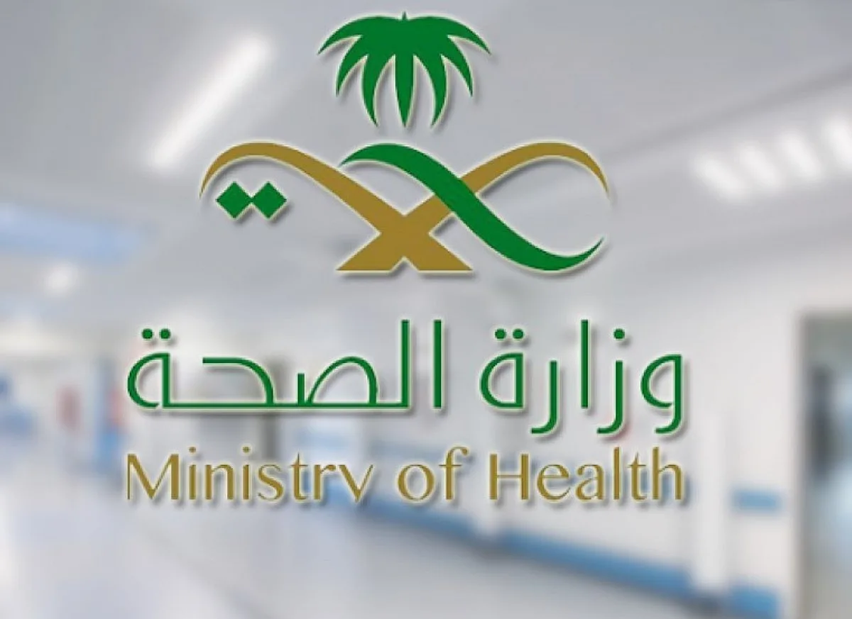 فرص تطوعية في المدينة المنورة من خلال مشروع سواعد الصحة لحج 1446هـ (رابط التسجيل) فرص تطوعية في المدينة المنورة من خلال مشروع سواعد الصحة لحج 1446هـ (رابط التسجيل)