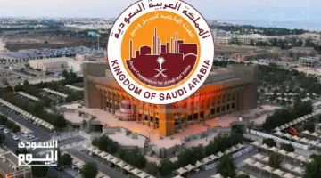 فرص عمل جديدة مقدمة من الهيئة الملكية في الجبيل للمؤهلين وما فوق… التفاصيل ورابط التقديم متوفر هنا