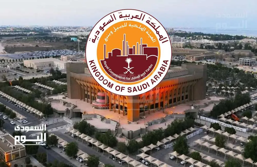 فرص عمل جديدة مقدمة من الهيئة الملكية في الجبيل للمؤهلين وما فوق… التفاصيل ورابط التقديم متوفر هنا فرص عمل جديدة مقدمة من الهيئة الملكية في الجبيل للمؤهلين وما فوق… التفاصيل ورابط التقديم متوفر هنا
