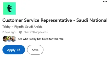 فرص عمل جديدة من شركة تابي في الرياض .. التفاصيل ورابط التقديم متاح هنا