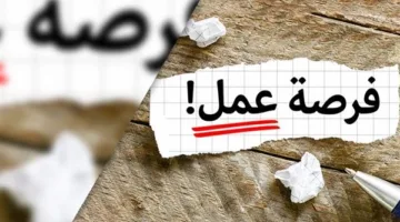 فرص عمل في الأردن براتب 300 دينار للمصريين: تفاصيل جديدة