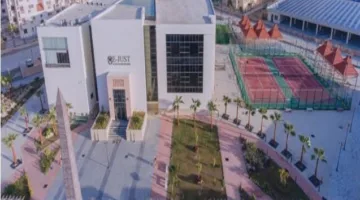 فرص عمل في الجامعة المصرية اليابانية: الحاجة إلى أعضاء هيئة تدريس في 8 مجالات. قدم طلبك الآن!