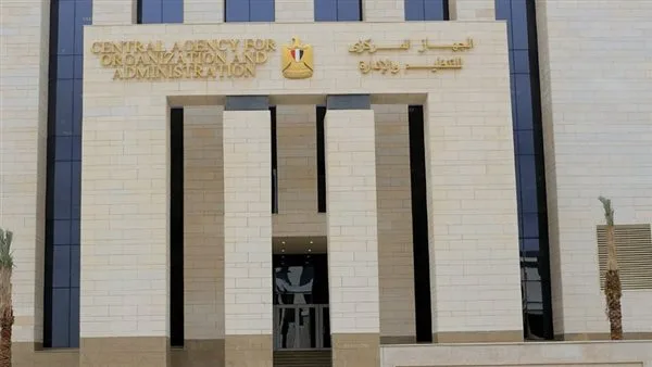 فرص عمل في مناصب قيادية بوزارة السياحة والآثار.. التقديم حتى 15 مايو