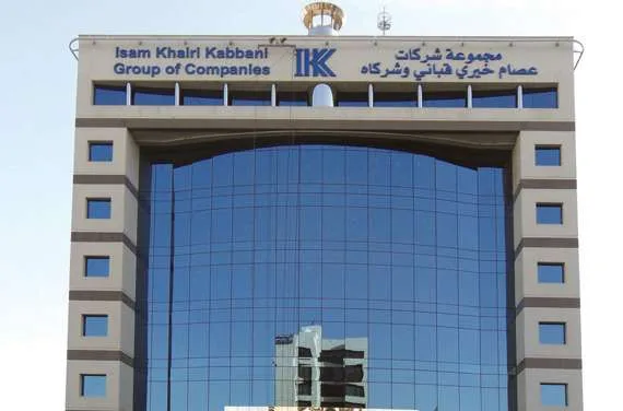 فرص عمل للجميع في جدة برواتب تصل إلى 10 آلاف ريال: شركة عصام قباني وشركاه للإنشاءات والصيانة تبحث عن موظفين – “رابط التقديم الرسمي هنا” فرص عمل للجميع في جدة برواتب تصل إلى 10 آلاف ريال: شركة عصام قباني وشركاه للإنشاءات والصيانة تبحث عن موظفين – “رابط التقديم الرسمي هنا”