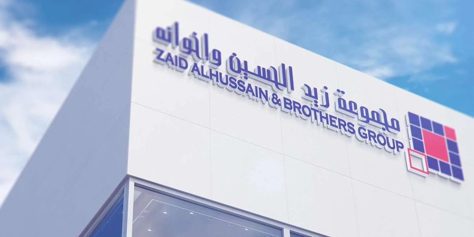 فرص عمل متاحة في الرياض براتب يزيد عن 7 آلاف ريال لدى مجموعة زيد الحسين للمقاولات – [اضغط هنا للتقديم]