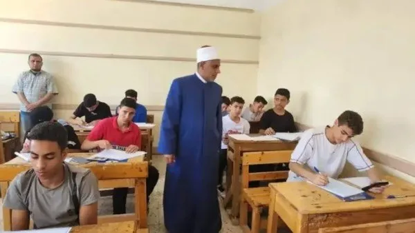 فرصة عمل: مساعد مدرس رياضيات بالأزهر 2025.. المتطلبات وطرق التقديم فرصة عمل: مساعد مدرس رياضيات بالأزهر 2025.. المتطلبات وطرق التقديم