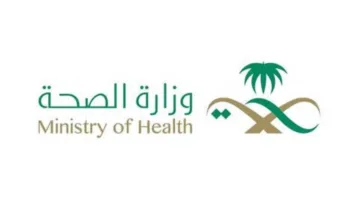 فرض تأمين إلزامي ضد الأخطاء الطبية على جميع العاملين في القطاع الصحي