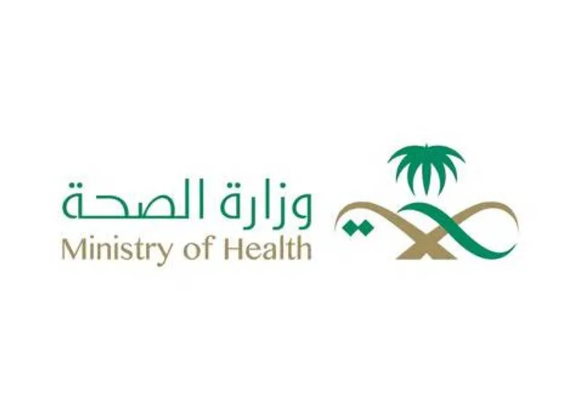 فرض تأمين إلزامي ضد الأخطاء الطبية على جميع العاملين في القطاع الصحي فرض تأمين إلزامي ضد الأخطاء الطبية على جميع العاملين في القطاع الصحي