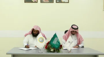 فرع هيئة الأمر بالمعروف في المدينة المنورة يبرم اتفاقية تعاون مع فرع الإدارة العامة للتدريب التقني والمهني.