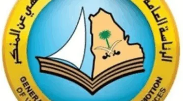 فرع هيئة الأمر بالمعروف في المدينة المنورة يقدم خدمات توعوية للحجاج قبل موسم الحج