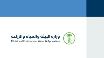 فرع وزارة البيئة في الحدود الشمالية يواصل تحضيراته لتنفيذ برنامج أضحيتي