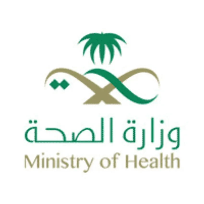 فرع وزارة الصحة في المدينة المنورة يتيح فرصة التطوع لموسم الحج 1446هـ فرع وزارة الصحة في المدينة المنورة يتيح فرصة التطوع لموسم الحج 1446هـ
