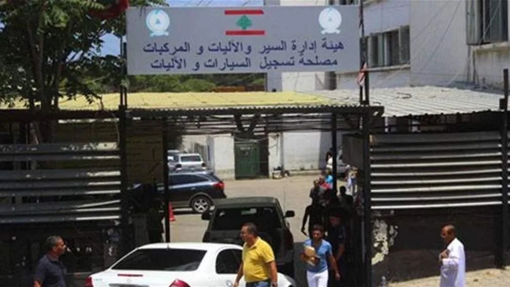 فريد البستاني: تهانينا لموظفي النافعة على عودتهم إلى العمل