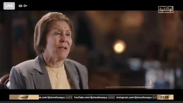فريدة الشوباشي: عادل إمام اعتَبَرَ الثورة مصدر أمل وجمال عبد الناصر زعيمًا مُلهمًا فريدة الشوباشي: عادل إمام اعتَبَرَ الثورة مصدر أمل وجمال عبد الناصر زعيمًا مُلهمًا