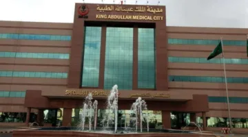 فريق طبي بمكة ينجح في إنقاذ سيدة مصرية من العمى