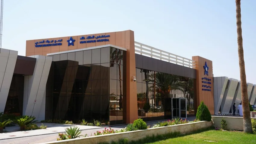 فريق طبي ينجح في إنقاذ حياة امرأة في التسعين من عمرها من بتر ساقها في مستشفى الملك خالد بتبوك