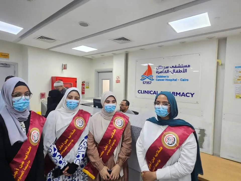 فريق ‘طلاب من أجل مصر’ بجامعة السويس يقوم بزيارة لمستشفى 57357 فريق ‘طلاب من أجل مصر’ بجامعة السويس يقوم بزيارة لمستشفى 57357