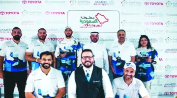 فريق عبد اللطيف جميل لكزس يحقق مراكز متقدمة في بطولة تويوتا السعودية للسرعة
