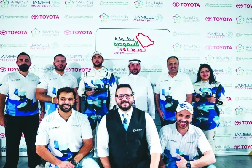 فريق عبد اللطيف جميل لكزس يحقق مراكز متقدمة في بطولة تويوتا السعودية للسرعة