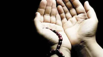 فضل يوم الجمعة وأفضل الأدعية المستحبّة في ساعة قبول الدعاء
