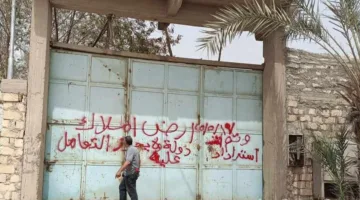 استعادة 4800 متر مربع من أراضي الدولة المستولى عليها في حي حلوان