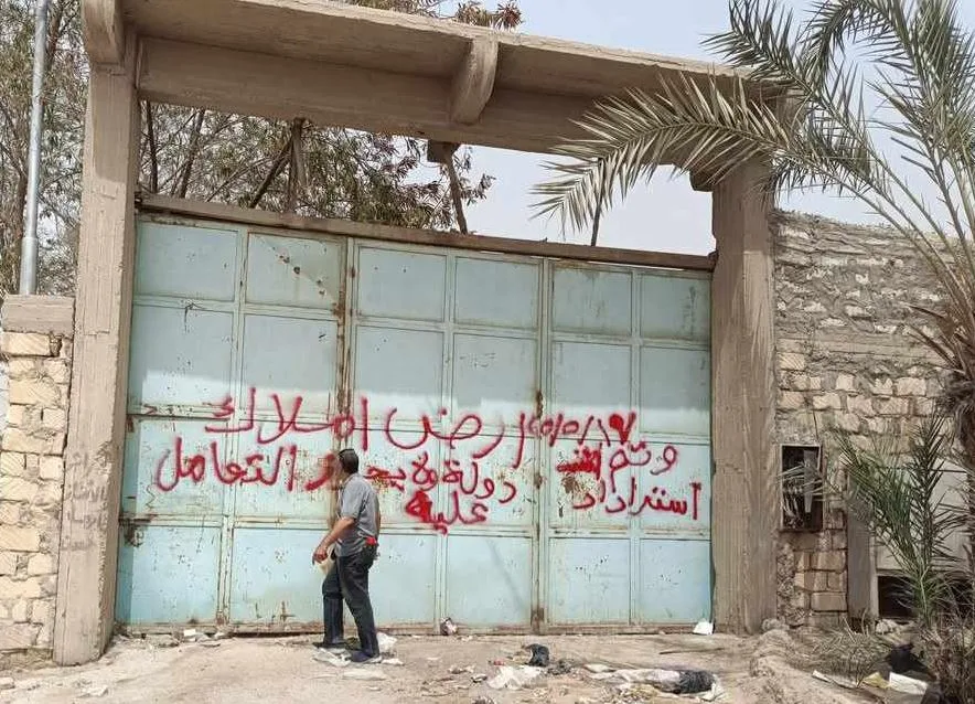 استعادة 4800 متر مربع من أراضي الدولة المستولى عليها في حي حلوان استعادة 4800 متر مربع من أراضي الدولة المستولى عليها في حي حلوان