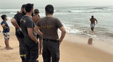 فقدان شخص على ساحل حالات